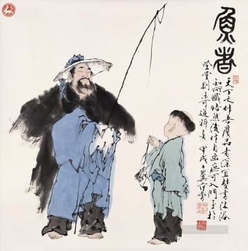 中国 Painting - 方曾の漁師と中国人の老人